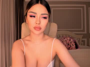 hardcore cam girl bae_suz image #1023313