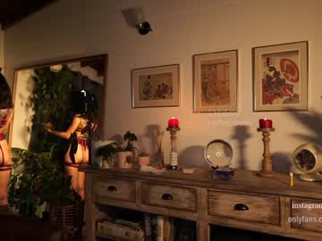 hardcore cam girl effyloweell image #1172959