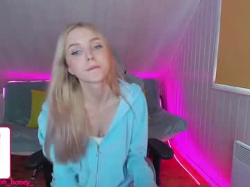 hardcore cam girl oh_honey_ image #1901424