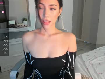 hardcore cam girl hee_jin image #3836637