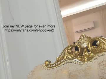 hardcore cam girl ehotlovea image #2176838