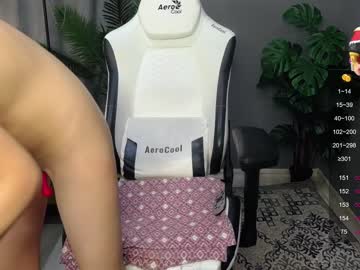 hardcore cam girl meganiex image #3466319