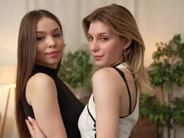 hardcore cam girl smile_with_mee image #4720964