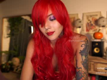 hardcore cam girl effyloweell image #234777