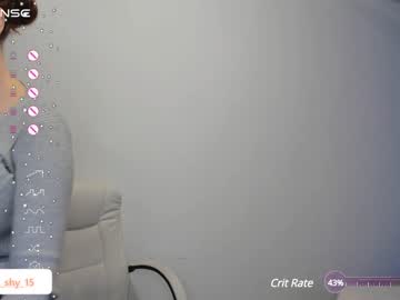 hardcore cam girl emmika_ image #4395929