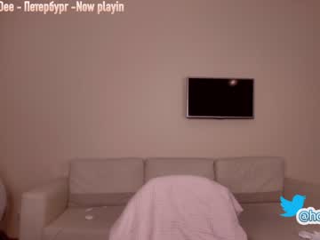 hardcore cam girl hollyextra image #674044