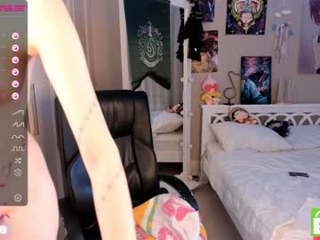 hardcore cam girl amaya_mori image #2492657