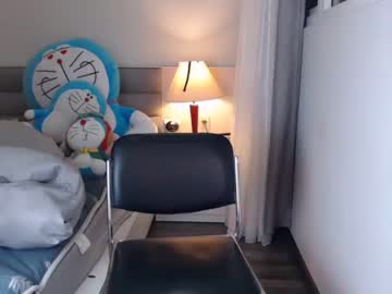 hardcore cam girl asian_angel1994 image #4317127