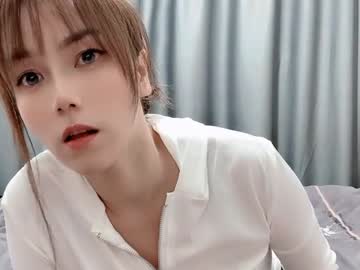 hardcore cam girl abby_youyou image #2050189