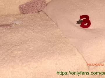 hardcore cam girl patry333 image #487523