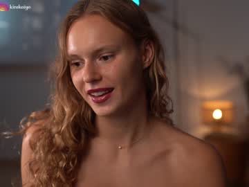 hardcore cam girl chillwithkira image #3511422