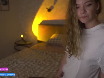 hardcore cam girl coyness_geneva image #2152589
