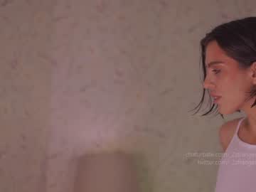 hardcore cam girl _2strangers image #1617511