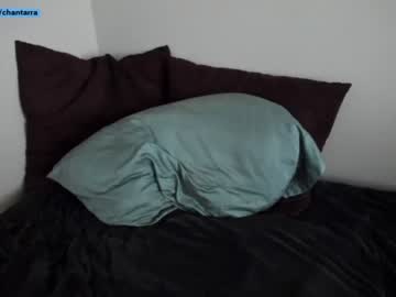 hardcore cam girl chantarra image #3159926