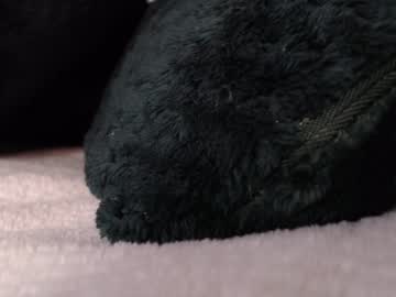 hardcore cam girl marrylouanne image #2363599