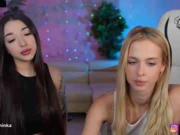 hardcore cam girl anabel054 image #4622085