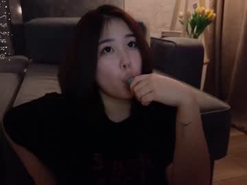 hardcore cam girl kimi_kay image #4126969
