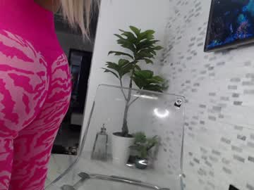 hardcore cam girl marrylouanne image #3191732