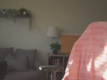 hardcore cam girl sunniedayz image #2352760