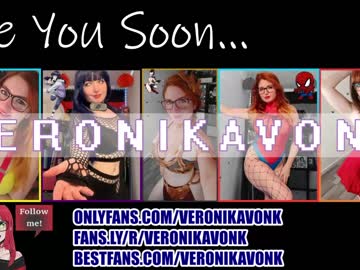 hardcore cam girl veronikavonk image #3698707