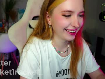 hardcore cam girl pocketrocket_ image #3507501