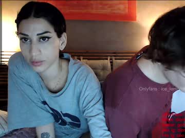 hardcore cam couple venus_morningstar image #894232