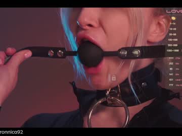 hardcore cam girl bronnica image #2409861