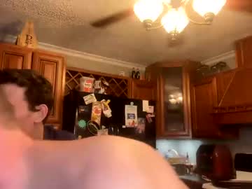 hardcore cam man curiousboy7k image #4455525