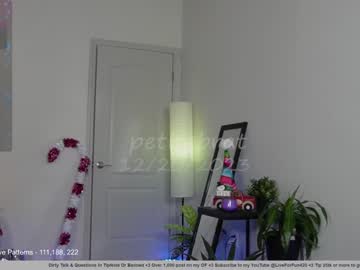hardcore cam girl petitebrat image #3956108
