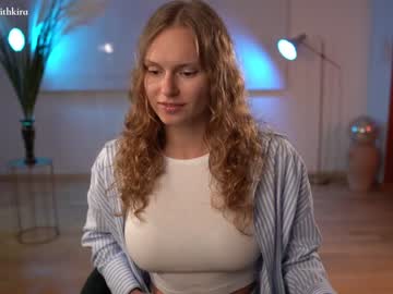 hardcore cam girl chillwithkira image #2828937