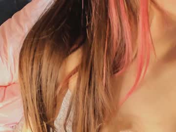 hardcore cam girl pinkncrazy image #2288741