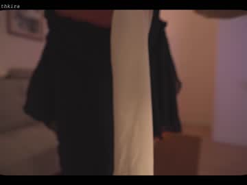 hardcore cam girl chillwithkira image #1344328