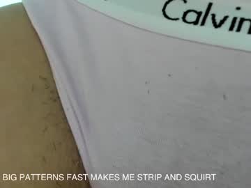 hardcore cam girl you_are_my_sunshine image #1273486