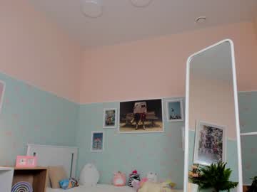 hardcore cam girl rosemary_taffs image #280701