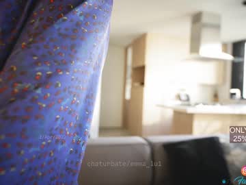 hardcore cam girl emma_lu1 image #975474