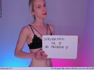 hardcore cam girl girl_i_am image #1934871