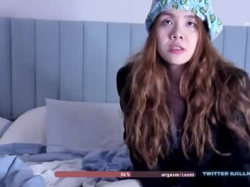 hardcore cam girl jillikins image #877539