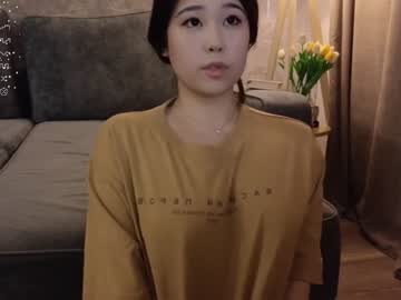 hardcore cam girl kimi_kay image #4131414