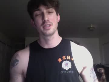 hardcore cam man artist022 image #2373612
