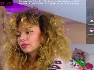 hardcore cam girl misss_viki image #4261026