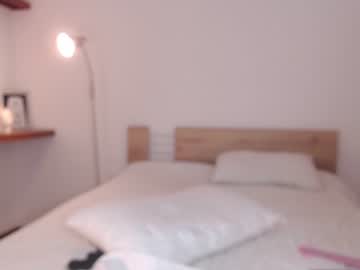 hardcore cam girl lanitarhoa image #2906971