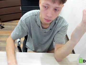 hardcore cam man towrido image #2623530