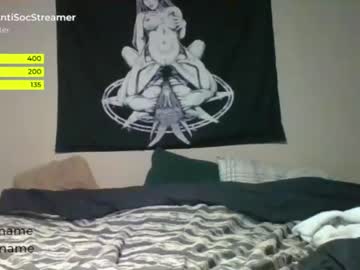 hardcore cam man antisocialstreamer image #2135295