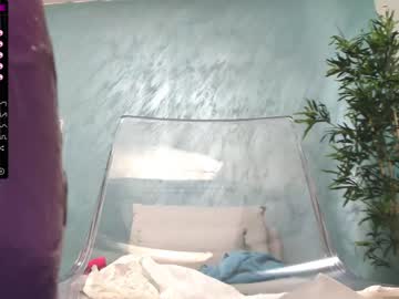 hardcore cam girl bigtits_biggerass image #743576