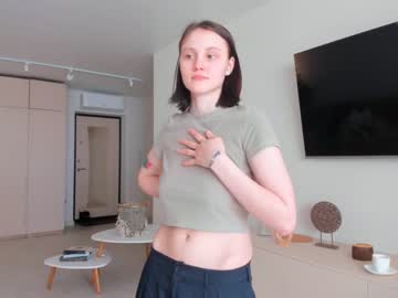 hardcore cam girl megancooks image #2608828