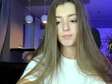 hardcore cam girl coy_amina_ image #2161415