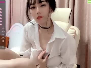 hardcore cam girl abby_youyou image #634307
