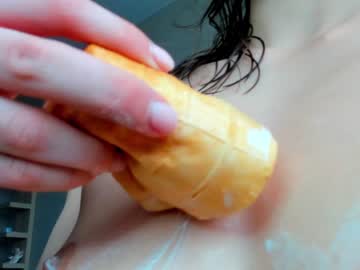 hardcore cam girl _meganmeow_ image #1206871