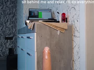 hardcore cam girl simplegirl1996 image #1227103