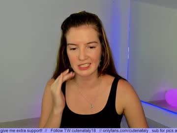 hardcore cam girl cutenataly image #1019406